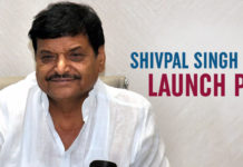 Lok Sabha Elections – PSP (L) Founder Launches Political Front In UP Lok Sabha Elections PSP (L) Founder Launches Political Front In UP, Shivpal Yadav's political front, Mango News, Lok Sabha Elections 2019, Elections live Updates, Lok Sabha Polls, Election latest News, Pragatisheel Samajwadi Party Lohia, Shivpal Yadav Progressive Democratic Alliance, Shivpal Yadav' UP Political Front