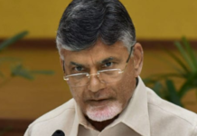 AP Assembly Elections TDP Releases First List Of Candidates, TDP Candidates List 2019, Andhra Pradesh assembly elections, TDP list of 126 candidates for AP polls, AP Elections live updates, Mango News, CM Chandrababu to contest from Kuppam, Andhra Assembly polls live news, TDP MLA Candidates list
