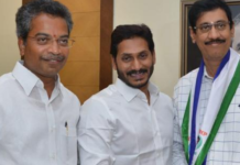 AP Assembly Elections – Chandrasekhar Now A YSRCP Member AP Assembly Elections Chandrasekhar Now A YSRCP Member, Devineni Chandrasekhar Joins YSRCP, Minister Devineni Uma brother Chandrasekhar, Mango News, AP Elections live updates, Andhra Pradesh Assembly Elections latest news, TDP Minister Brother joins YSRCP. YS Jagan latest news, Andhra Politics latest news,