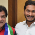 AP Assembly Elections Comedian Ali Joins YSRCP, Actor Ali Joins YSRCP, Mango AP Assembly Polls, Andhra Pradesh Elections live updates, YSRCP Party Latest news, Ali Campanign for YSRCP, Elections in Andhra Pradesh, AP Election News, YS Jagan and Actor Ali, Mango News