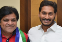 AP Assembly Elections – Comedian Ali Joins YSRCP News AP Assembly Elections Comedian Ali Joins YSRCP, Actor Ali Joins YSRCP, Mango AP Assembly Polls, Andhra Pradesh Elections live updates, YSRCP Party Latest news, Ali Campanign for YSRCP, Elections in Andhra Pradesh, AP Election News, YS Jagan and Actor Ali, Mango News