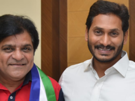 AP Assembly Elections Comedian Ali Joins YSRCP, Actor Ali Joins YSRCP, Mango AP Assembly Polls, Andhra Pradesh Elections live updates, YSRCP Party Latest news, Ali Campanign for YSRCP, Elections in Andhra Pradesh, AP Election News, YS Jagan and Actor Ali, Mango News