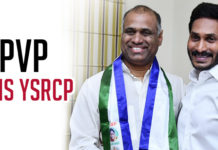 AP Assembly Elections – PVP Joins YSRCP