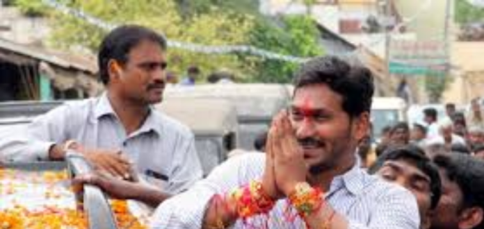 AP Assembly Elections YSRCP Leader Attends Public Rally, Andhra Pradesh Assembly Polls, Jagan Mohan Reddy Public Rally in Nellore, Samara Samkhara Sabha public rally, AP Elections 2019, YSRCP Party Latest News and updates, Mango News, YS Jagan Rally,