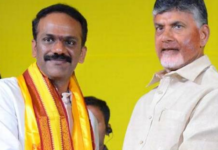 AP Assembly Elections YSRCP Leader Joins TDP, Andhra Pradesh Elections live updates, Mango News, YSR Congress leader joins TDP Party, Vangaveeti Radha joins TDP, Assembly Elections in AP, Vangaveeti Radha latest news, AP Assemble and Lok Sabha Polls live news