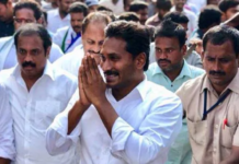 AP Assembly Elections – YSRCP Releases Final List Of Candidates AP Assembly Elections YSRCP Releases Final List Of Candidates, YSR Congress releases full list of candidates,YSRCP names candidates for all constituencies, Elections in Andhra Pradesh, Lok Sabha Polls live updates, Politics of Andhra Pradesh, Andhra Pradesh Assembly election, YSRCP list for Assembly polls, YSRCP Lok Sabha Candidates list, Mango News
