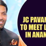 Lok Sabha Elections J C Pavan Reddy To Meet Lawyers In Anantapur, Anantapur Lok Sabha constituency, JC Diwakar Reddy Son, JC Pavan Reddy Anantapur Politics, TDP MP Candidate JC Pavan Reddy, Lok Sabha elections in Andhra Pradesh, JC Pavan Reddy Meeting, Mango News, #Elections2019, Andhra Pradesh Lok Sabha Polls live updates