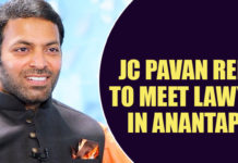 Lok Sabha Elections – J C Pavan Reddy To Meet Lawyers In Anantapur Lok Sabha Elections J C Pavan Reddy To Meet Lawyers In Anantapur, Anantapur Lok Sabha constituency, JC Diwakar Reddy Son, JC Pavan Reddy Anantapur Politics, TDP MP Candidate JC Pavan Reddy, Lok Sabha elections in Andhra Pradesh, JC Pavan Reddy Meeting, Mango News, #Elections2019, Andhra Pradesh Lok Sabha Polls live updates