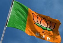 BJP Announces Candidates For Odisha Elections BJP Announces Candidates For Odisha Elections, Odisha Latest news, Lok Sabha elections 2019, Odisha elections 2019, #Elections2019, Mango News, Lok Sabha polls 2019, general election 2019, BJP Candidates for 99 Assembly Seats In Odisha, BJP Odisha 10 Lok Sabha, candidates, Odisha Assembly Polls,