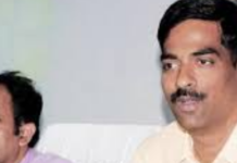 Hyderabad K Manicka Raj Appointed As New Collector, new Hyderabad Collector, 7 IPS officers transferred in Telangana, TS Govt appoints Hyerabad new collector, who is collector of Hyderabad, Mango News, Telangana IAS Officers, Telangana Govt Latest News