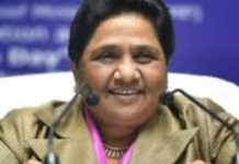 IT Department Raids Properties Of Mayawati’s Ex Secretary IT Department Raids Properties Of Mayawati’s Ex Secretary, IT Raids Mayawati former secretary, Mayawati aide raided by Income Tax wing, Lucknow latest news, Lucknow news live, Uttar Pradesh latest political updates, Mango News, Income Tax Raids on Mayawati former Secretary