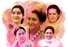 International Women’s Day Women Who Run The World,#InternationalWomensDay, Most Powerful Women in India, Famous Indian Women's in Politics, Famous female Political Leaders, Indian Female Politicians in History, Mango News, women politicians who influenced the course of Indian politics, Women's political participation in India