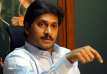Jagan Mohan Reddy Declares His Net Worth Jagan Mohan Reddy Declares His Net Worth, Jagan Mohan Reddy Files Nomination, YS Jagana Assets, Jagan Criminal Cases list, Mango News, AP Assembly Elections, Andhra Pradesh Polls live updates, YSRCP Party Chief YS Jagan Pulivendula Assembly,
