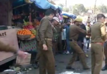 Jammu And Kashmir Grenade Blast At Bus Stand, Blast in Jammu and Kashmir today, Kashmir Bus Stand Blast, Mango News, Jammu bus stand blast Live updates,#Jammu, Jammu Kashmir Bomb blast, grenade explosion at Jammu, Latest India Breaking News Today
