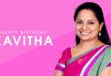 Journey Of K Kavitha The First Woman MP Of Telangana, Telangana MP K Kavitha Political Career, Kalvakuntla Kavita journey, Kalvakuntla Kavitha Latest News and Updates, K Kavitha Achievements, Telangana Woman MP, Mango News, Telangana CM KCR Daughter, Happy Birthday K Kavitha
