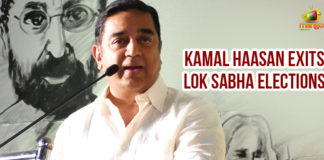 Lok Sabha Elections Kamal Hassan Will Not Contest In Tamil Nadu, Kamal Haasan not to contest Lok Sabha polls, MNM chief Kamal Hassan latest news, Mango News, Tamil Nadu Lok Sabha polls, Kamal Haasan Lok Sabha elections, 2019 General Elections, #Elections2019, Kamal Haasan latest news and updates