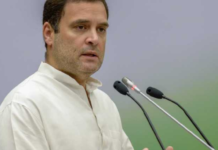 Lok Sabha Elections INC To Form Alliance With AAP?, Congress Alliance in Delhi, AAP and INC Alliance, Lok Sabha Polls 2019, Upcoming General Elections 2019, alliance between the INC and the Aam Aadmi Party, Arvind Kejriwal Latest News, Rahul Gandhi in Delhi