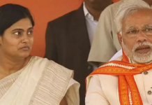 Apna Dal alliance with BJP, Apna Dal BJP latest news, Apna Dal Uttar Pradesh, Lok Sabha Elections Apna Dal And BJP Discuss Seat Sharing Formula, Lok Sabha Elections live updates, Lok Sabha Polls 2019, Mango News, Uttar Pradesh BJP seats, Uttar Pradesh Lok Sabha Polls