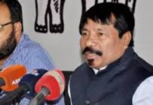 Lok Sabha Elections BJP And AGP Form An Alliance, Asom Gana Parishad and BJP Alliance, BJP AGP alliance, Assam elections latest news, Lok Sabha polls live updates, BJP CITIZENSHIP BILL, Mango News, BJP in Assam political updates, Lok Sabha Elections 2019