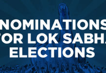 Lok Sabha Elections – Filing Of Nominations Begins Lok Sabha Elections Filing Of Nominations Begins, Filing of nominations for LS polls, first phase elections nominations, Lok Sabha Exit Polls, Lok Sabha Elections live updates, Mango News, Nomination process fo polls begins, 2019 General elections