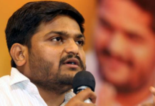 Lok Sabha Elections Hardik Patel To Join INC, Hardik Patel Contest Lok Sabha Polls From Gujarat, Mango News, Lok Sabha Elections 2019, Patidar quota agitation leader Hardik Patel, upcoming Lok Sabha elections, Gujarat Lok Sabha Polls, 2019 Elections live updates, Hardik Patel To Join Congress, Congress in Gujarat,