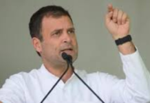 Lok Sabha Elections INC To Announce First List Of Candidates In Telangana, Congress first Lok Sabha candidates list, Lok Sabha Election live updates, Mango News, Congress MP Candidates list, Telangana Lok Sabha elections live news, Congress Telangana MP first list, Telangana Lok Sabha Polls latest news
