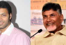 Lok Sabha Elections – J C Pavan Reddy Gets TDP Ticket