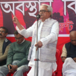 Lok Sabha Elections Left Front Decides First List of Candidates, Mango News, Left Front MP List, Lok Sabha polls, 2019 Lok Sabha polls, CPI CPI led Left Front list, Lok Sabha elections 2019 live updates, Left Front 25 candidates for ls polls, Lok Sabha Elections in West Bengal, West Bengal LS Polls,