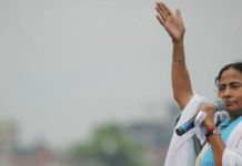 Lok Sabha Elections Mamata Banerjee Kick Starts Election Campaign, anti-BJP front, West Bengal Lok Sabha Elections 2019, Lok Sabha elections 2019, 2019 Lok Sabha Polls, 2019 Elections latest live updates, Mamata Banerjee Campaign, West Bengal Elections latest news, Mango News, West Bengal Mamata Banerjee news,