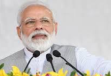 Lok Sabha Elections – PM Modi To Contest In Puri Or Varanasi? Lok Sabha Elections PM Modi To Contest In Puri Or Varanasi?,Lok Sabha Elections 2019, Elections 2019, PM Modi Likely To Stick With Varanasi, Where will PM Modi contest elections from?, 2019 General Elections live updates, Narendra Modi to contest from Odisha Puri, PM to contest polls from Varanasi, Mango News