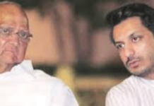 Lok Sabha Elections Parth Pawar To Contest In Maval, Lok Sabha polls, 2019 Lok Sabha polls, Lok Sabha elections 2019 live updates, Mango News, Congress Lok Sabha MP Second List, Parth Ajit Pawar from Maval constituency, Parth Pawar named NCP candidate, Sharad Pawar grandson