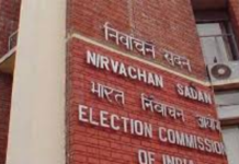 Lok Sabha Elections Social Media Heads To Meet EC, Lok Sabha Elections 2019, Social Media Fake News, EC To Meet Country Heads Of Social Media Platforms, Facebook and Twiiter India Heads, Elections fake news on Social Media, Mango News, 2019 General Elections, Lok Sabha Elections live updates, Lok Sabha Polls Live News, Elections 2019, General Polls 2019