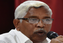 Lok Sabha Elections TJS To Contest In Telangana, Telangana Jana Samithi latest news, TJS will contest four seats, TJS in LS Elections,Telangana Lok Sabha Polls live news, Lok Sabha Elections live updates, Mango News, KodandaRam TJS will Contest in Elections, TJS will contest four seats