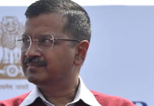Lok Sabha Elections – ‘People Will Vote For Full Statehood,’ Says Arvind Kejriwal Lok Sabha Elections - People Will Vote For Full Statehood Says Arvind Kejriwal,Delhi Will Vote For Full Statehood This Time Says Arvind Kejriwal,Lok Sabha elections 2019,Will win polls without Congress support Arvind Kejriwal,Arvind Kejriwal promises full statehood for Delhi within 2 years if AAP wins all 7 seats,Mango News