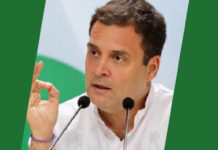 Lok Sabha Elections – INC Releases Fifth List of Candidates Lok Sabha Elections INC Releases Fifth List of Candidates, Congress releases fifth list of candidates, 2019 Lok Sabha polls live updates, #Elections2019, Rahul Gandhi latest news, Mango News, Rahul Gandhi Released Congress List, AP Congress MP List, Lok Sabha Polls in Assam, Assam Congress Party MP Candidates
