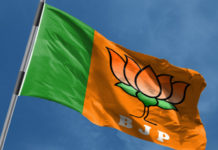 Lok Sabha Elections – Ten Candidates To Represent BJP In Telangana Lok Sabha Elections Ten Candidates To Represent BJP In Telangana, #Elections2019, General Elections live updates, Lok Sabha elections 2019, Lok Sabha Polls 2019, BJP Telangana Candidate List, BJP announces 10 Lok Sabha candidates for Telangana, Mango News, Telangana LS Polls live updates