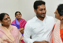 AP Elections – Y S Jagan Mohan’s Mother And Sister To Campaign AP Assembly Elections Y S Jagan Mohan’s Mother And Sister To Campaign, YS Vijayamma and Sharmila Election Campaign, Andhra Pradesh Assembly and Lok Sabha election, AP Lok Sabha and Assembly election, YS Sharmila Latest News and Updates, #Elections2019, Mango News, AP Elections live updates, YSRCP Party Campaign, Jagan Mohan Reddy latest news