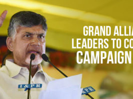 AP Assembly Elections Grand Alliance Leaders To Continue Campaign, TDP campaign in Andhra Pradesh, AP Lok Sabha and Assembly elections, Arvind Kejriwal Road Show in AP, Mamata Banerjee Public Meeting in Vizag, Grand Alliance leaders campaign in Andhra Pradesh, AP Assembly Elections live updates, Mango News
