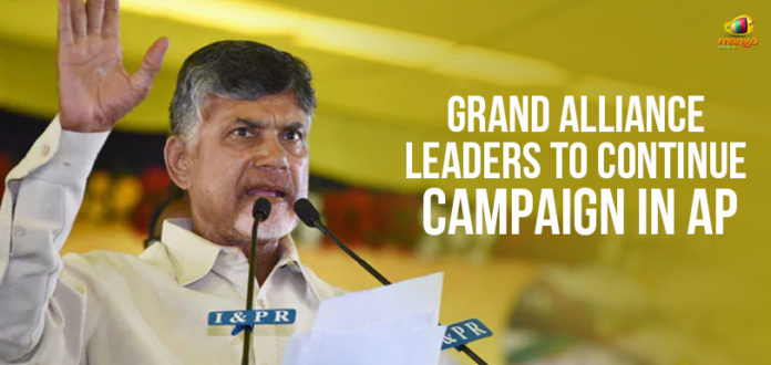 AP Assembly Elections Grand Alliance Leaders To Continue Campaign, TDP campaign in Andhra Pradesh, AP Lok Sabha and Assembly elections, Arvind Kejriwal Road Show in AP, Mamata Banerjee Public Meeting in Vizag, Grand Alliance leaders campaign in Andhra Pradesh, AP Assembly Elections live updates, Mango News