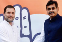 Who Is The Richest INC Candidate In Telugu States?, Konda Vishweshwar Reddy richest candidate, Chevella Lok Sabha constituency, Narayana Group of institutions Konda Vishweshwar Reddy, Lok Sabha election, Richest Politician In Telugu States, Richest CongressCandidate in Telangana, Elections in Telugu States, Mango News, Konda Vishweshwar Reddy Assets