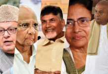 AP Assembly Elections – TDP Gets Political Support Across India AP Assembly Elections TDP Gets Political Support Across India, Political parties across India campaign for TDP, Andhra Pradesh Assembly and Lok Sabha election, AP Lok Sabha and Assembly election, #Elections2019, Mango News, AP Elections live updates, TDP Party campaign, star campaigners for TDP, Kejriwal election campaign in AP, Chandrababu Naidu Elections campaign