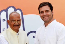 Lok Sabha Elections – Sukh Ram Rejoins INC Lok Sabha Elections Sukh Ram Rejoins INC, Former Telecom Minister Sukh Ram Re Joins Congress, Former Union minister Sukh Ram rejoins Congress, Lok Sabha Polls 2019, 2019 General elections, Mango News, #Elections2019,