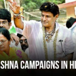 AP Assembly Elections Balakrishna Campaigns In Hindupur, Balakrishna Election Campaign in Hindupur, Actor politician Balakrishna latest news, TDP Hindupur latest update, Hindupur Assembly fight, #Elections2019, AP elections 2019, AP Assembly Elections Live Updates, Mango News, Andhra Pradesh Elections News