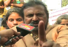 Mohan Babu Under House Arrest Mohan Babu Under House Arrest, Telugu actor Mohan Babu house arrested, Mohan Babu rally in Tirupati, AP Govt Pending Fees Reimbursement, Mohan Babu Comments on Chandra Babu Naidu, Mango News, Tirupati Latest News and Updates, Mohan Babu Stage Dharna at Tirupati, Actor Mohan Babu protest over fees reimbursement in Tirupati