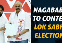 Lok Sabha Elections – Pawan Kalyan’s Brother Joins JanaSena Lok Sabha Elections Pawan Kalyan’s Brother Joins JanaSena, actor Naga Babu joins Janasena, Mega Brother Nagababu Joins Janasena Party, Lok sabha election 2019 AP, Janasena party news, AP lok sabha elections 2019, Andhra Pradesh elections 2019, Andhra lok sabha election 2019, Pawan Kalyan and Nagababu, Nagababu to contest as Narasapuram MP Candidate, Mango News