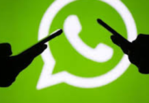 New Whatsapp Feature To Differentiate Between Real And Fake Images, WhatsApp testing new Search image feature, WhatsApp image search feature, Whatsapp feature to find Fake news, Mango News, Google search image feature in Whatsapp, Latest Technology News