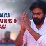 Pawan Kalyan Files Nomination In Gajuwaka Pawan Kalyan Files Nomination In Gajuwaka, Pawan Kalyan Gajuwaka Constituency nomination, Mango News, Janasenani Pawan Nomination, Janasena Chief Pawan Kalyan in Gajuwaka, AP Elections live updates, Andhra Pradesh Assembly polls, Elections 2019 in AP