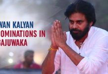 Pawan Kalyan Files Nomination In Gajuwaka Pawan Kalyan Files Nomination In Gajuwaka, Pawan Kalyan Gajuwaka Constituency nomination, Mango News, Janasenani Pawan Nomination, Janasena Chief Pawan Kalyan in Gajuwaka, AP Elections live updates, Andhra Pradesh Assembly polls, Elections 2019 in AP
