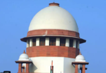 SC Orders Mediation In Babri Masjid,Ram Janmabhoomi Dispute,Mango News,Ayodhya Dispute Case,Ayodhya Case Latest News,Ram Janmabhoomi Case Dispute,Ayodhya Case Highlights,Babri Masjid,Ram Mandir Ayodhya Case,Ayodhya Hearing Today,2019 Breaking News