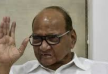 Sharad Pawar Withdraws From Lok Sabha Elections Sharad Pawar Withdraws From Lok Sabha Elections, Mango News, Maharashtra elections, Lok Sabha elections, Sharad Pawar not to fight Lok Sabha polls, Sharad Pawar Won't Contest 2019 Lok Sabha Polls, Mango News, Maharashtra Polls latest live updates